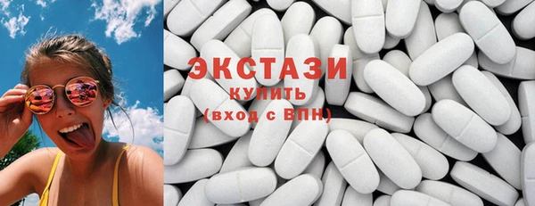 2c-b Алзамай