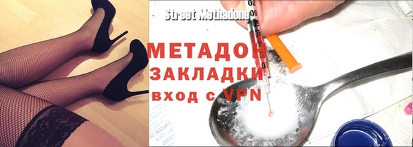 хмурый Алексеевка