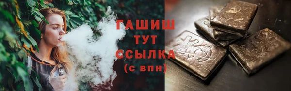 винт Алексин