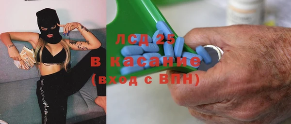 2c-b Алзамай