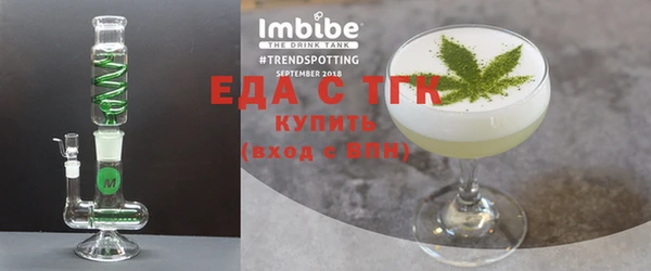 2c-b Алзамай