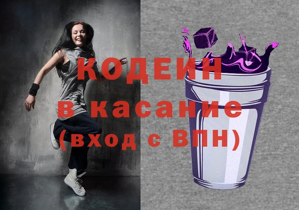 винт Алексин