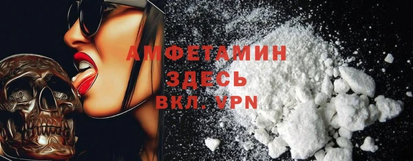 2c-b Алзамай