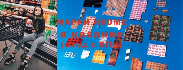 винт Алексин