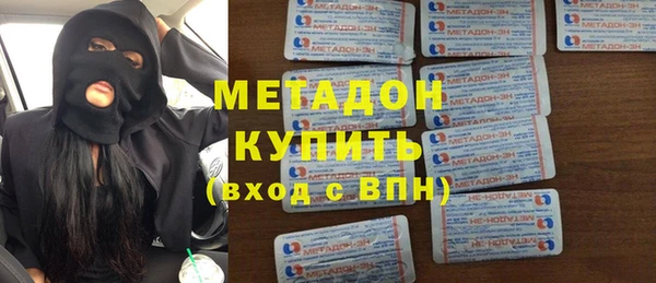 хмурый Алексеевка