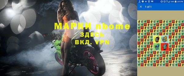 2c-b Алзамай