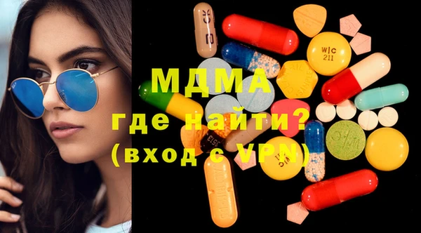хмурый Алексеевка