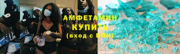 винт Алексин