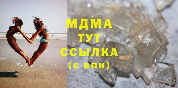 хмурый Алексеевка