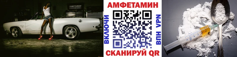 Первитин винт  Изобильный 
