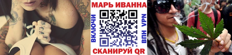 Каннабис планчик  Изобильный 